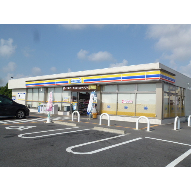 ミニストップ鈴鹿安塚店