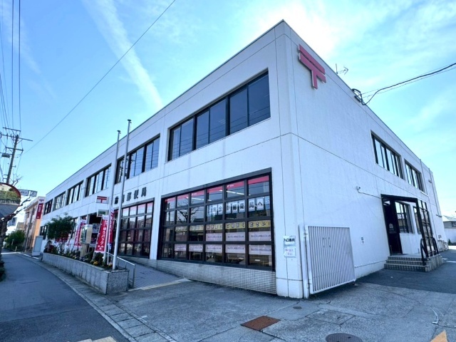 鈴鹿市郵便局