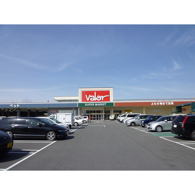 F☆MARTサーキット通り店