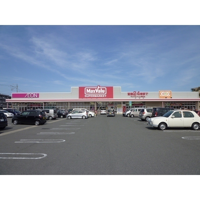 マックスバリュ岡田店