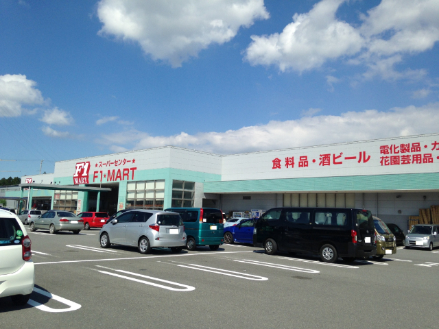 F☆MARTサーキット通り店