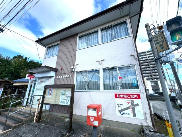 鈴鹿算所郵便局