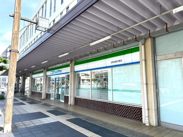 ファミリーマート近鉄鈴鹿市駅店