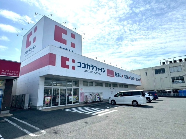 ココカラファイン鈴鹿市役所前店