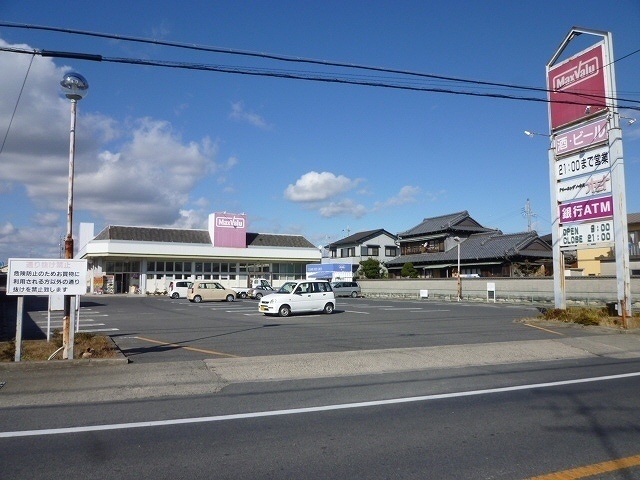 マックスバリュエクスプレス鈴鹿若松店