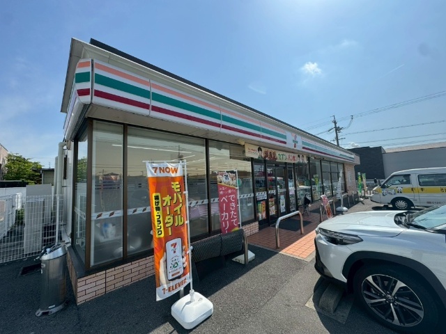 セブンイレブン四日市八田1丁目店