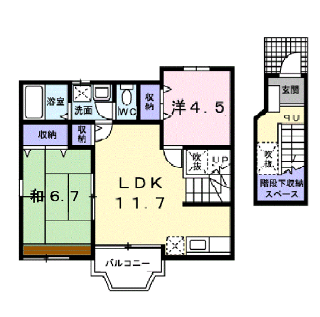 間取画像