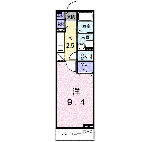 間取画像