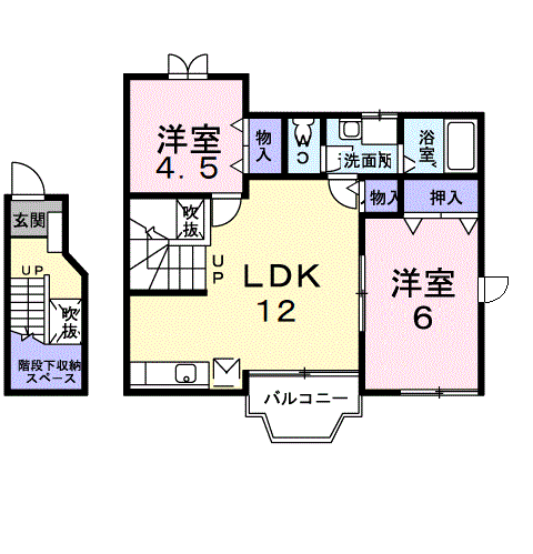 間取画像