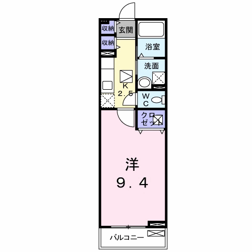 間取画像