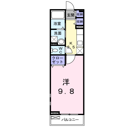 間取画像