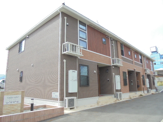 ヴァレー　ルフレ