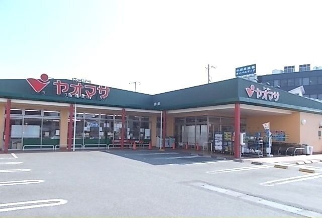 ヤオマサ中町店