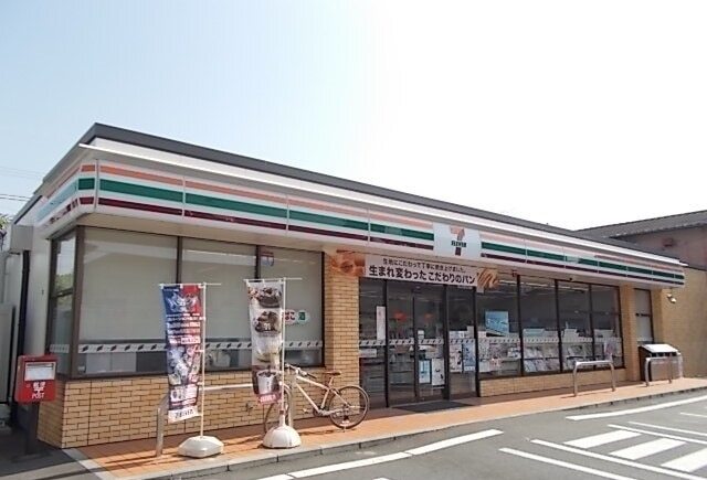 セブンイレブン鴨宮駅南店
