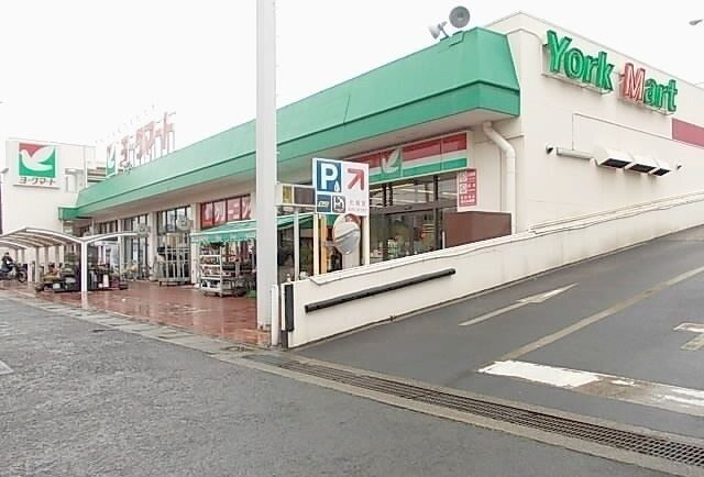 ヨークマート鴨宮店