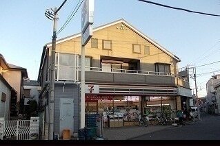 セブンイレブン鴨宮北店