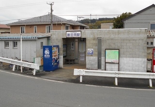 大雄山線・飯田岡駅