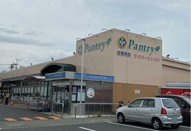 小田原百貨店栢山店