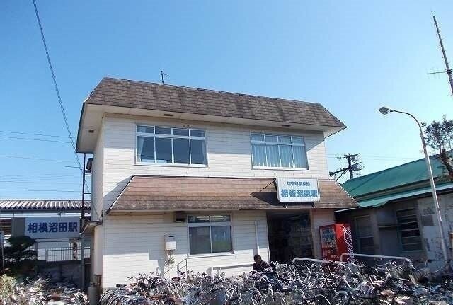 大雄山線・相模沼田駅