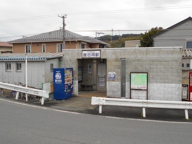 大雄山線・飯田岡駅