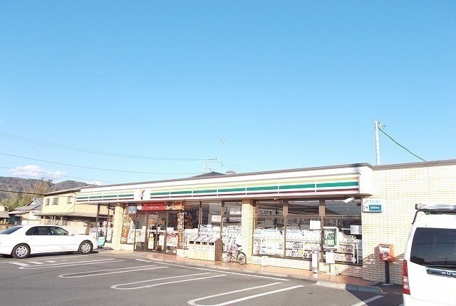 セブンイレブン別堀店