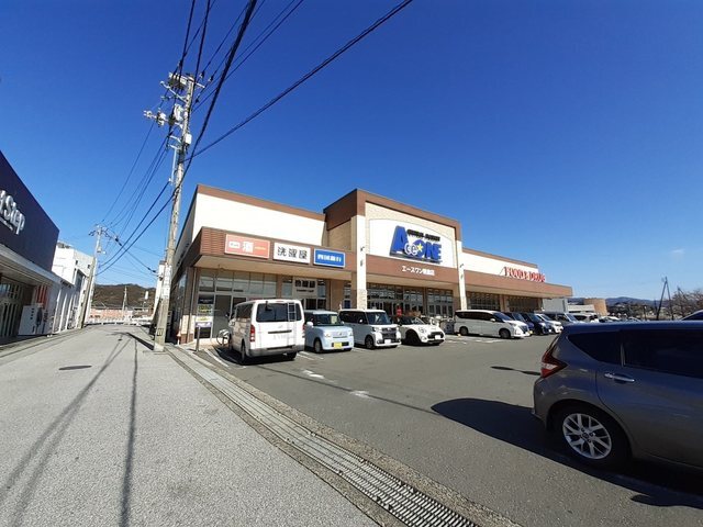 エースワン 朝倉店