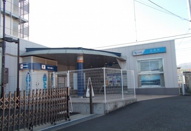 小田急線・足柄駅