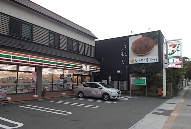 セブンイレブン本町店