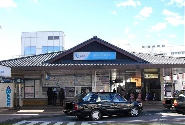 小田急小田原線・新松田駅