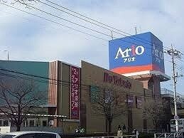 アリオ深谷店