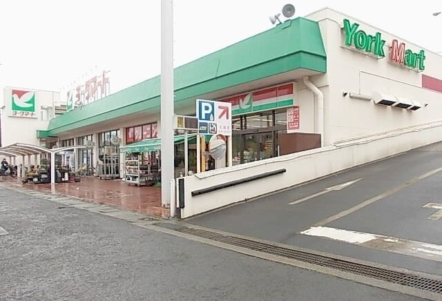 ヨークマート鴨宮店