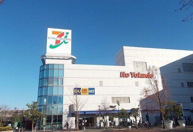 イトーヨーカドー小田原店