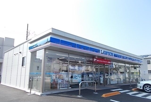 ローソン北ノ窪店