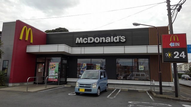 マクドナルド２９６富里店