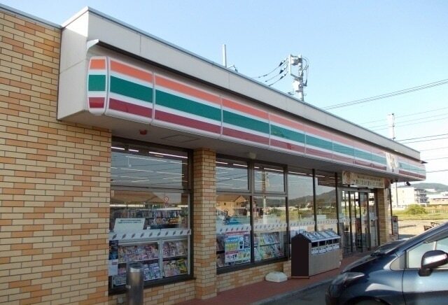 セブンイレブン吉田島店