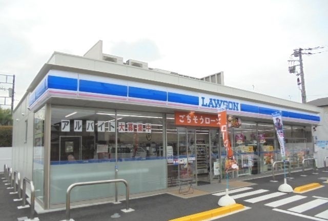 ローソン岩原店