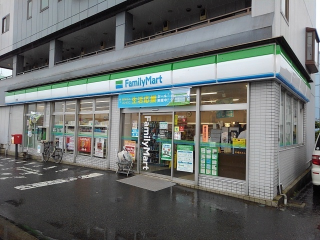 ファミリーマート久野店