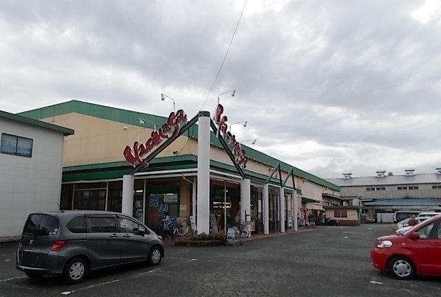 ヤオマサ久野店