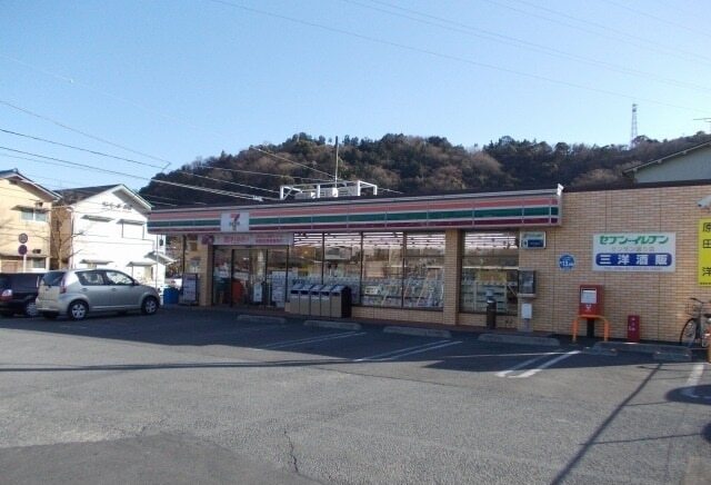 セブンイレブンサンサン通り店