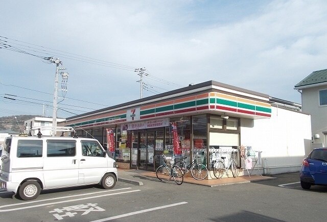 セブンイレブン下堀店