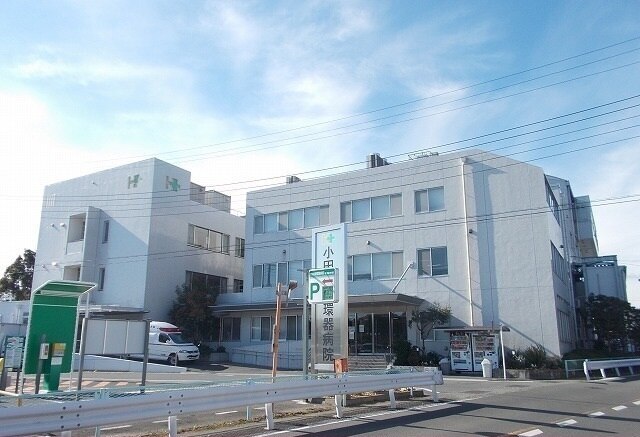 小田原循環器病院