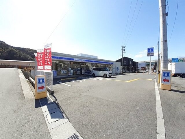 ローソン いの町枝川店