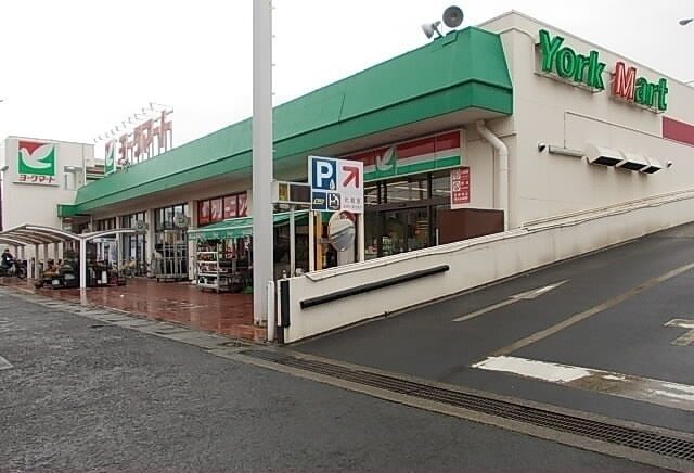 ヨークマート鴨宮店
