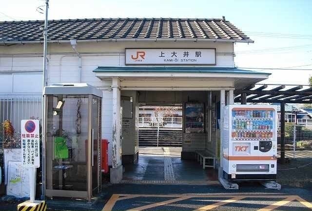 御殿場線・上大井駅