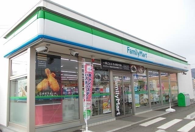 ファミリーマート大井松田店