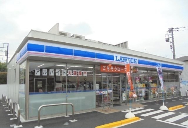 ローソン岩原店