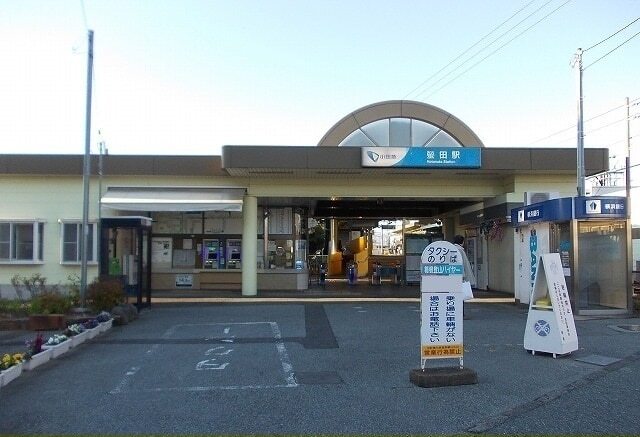 小田急線・蛍田駅