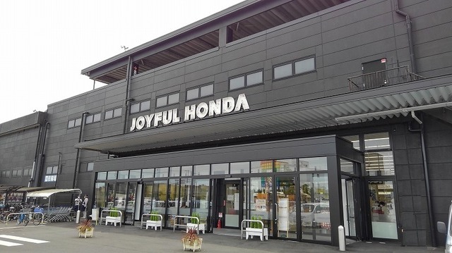 ジョイフル本田 富里店