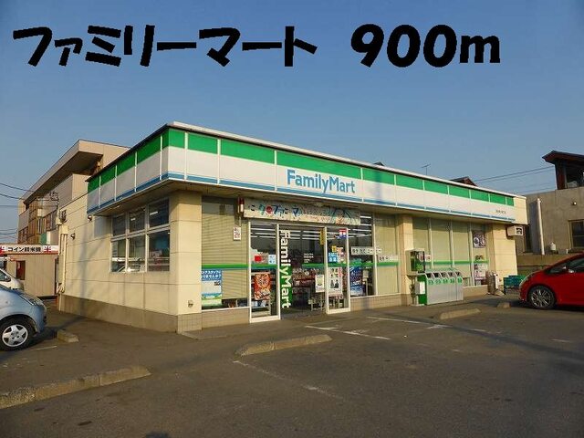 セブンイレブン仙元山通り店
