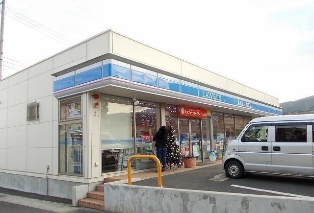 ローソン飯沢店